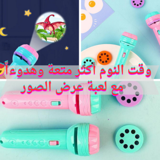 66d10c029c9ee_إضافةعنوان.png