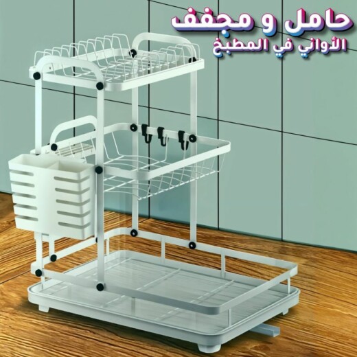 67a3d89a985c0_kitchenrak2-(3).jpg