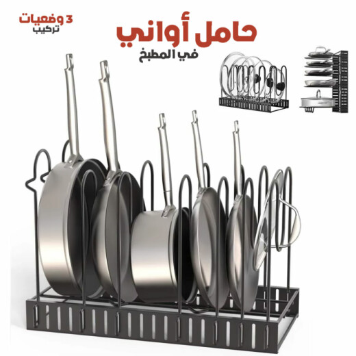 67a3de311dec1_Devider-Kitchen-cnc.jpg