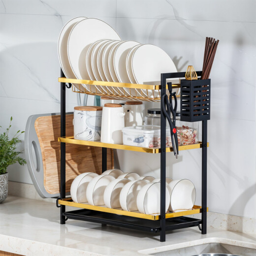 67a3e354ed45e_Dish-Rack-Gold-cnc.jpg