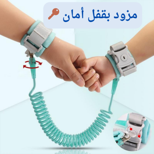 685a0d03018f8_مزودبقفلأمان🔑_20250624_030802_٠٠٠٠.png