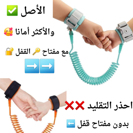 685b3145cad3a_مزودبقفلأمان🔑_20250624_031432_٠٠٠٠.png